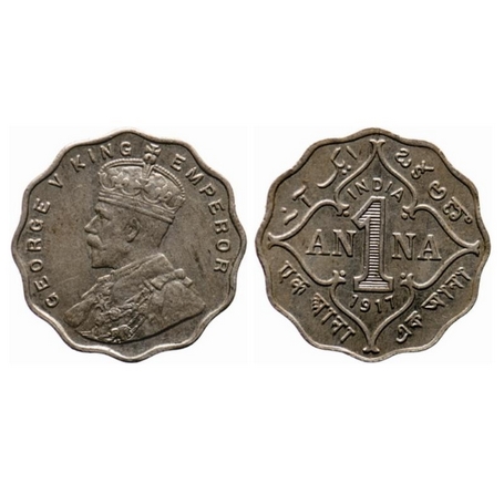 George V, Copper Nickel, 1 Anna, 1917, Bombay Mint, GK 1147. Very Fine+, Scarce.