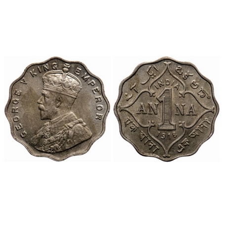 George V, Copper Nickel, 1 Anna, 1918, Bombay Mint, No dot. GK 1148. Extremely Fine+, Scar