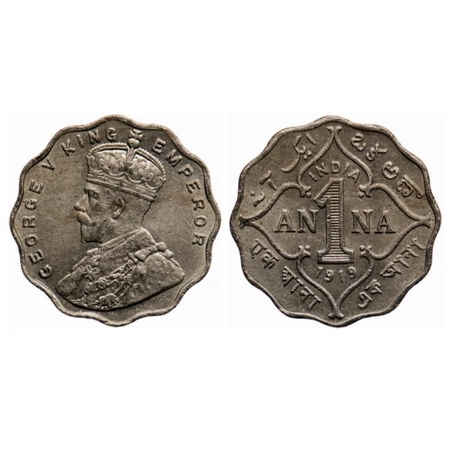 George V, Copper Nickel, 1 Anna, 1919, Bombay Mint, No dot. GK 1149. Very Fine+, Scarce.