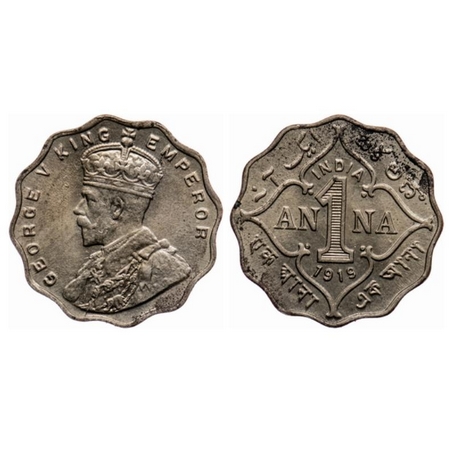 George V, Copper Nickel, 1 Anna, 1919, Bombay Mint, No dot. GK 1149. Uncirculated, Scarce.