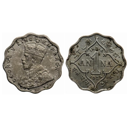 George V, Copper Nickel, 1 Anna, 1924, Calcutta Mint, No dot. GK 1153. Extremely Fine, Sca