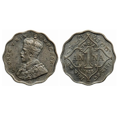 George V, Copper Nickel, 1 Anna, 1928, Calcutta Mint, No dot. GK 1161. Extremely Fine, Sca