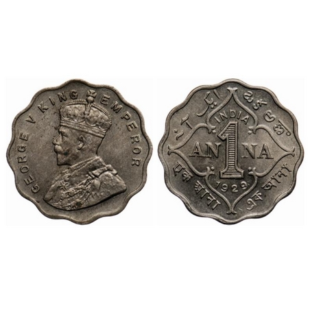 George V, Copper Nickel, 1 Anna, 1929, Calcutta Mint, No dot. GK 1162. Extremely Fine+, Sc