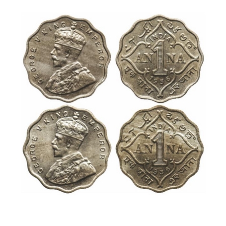 George V, Copper Nickel, 1 Anna (2 Coins), 1936, Bombay Mint, Dot. GK 1168. Almost Uncircu