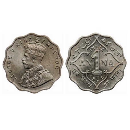 George V, Copper Nickel, 1 Anna, 1936, Bombay Mint, No dot. GK 1168. Uncirculated, Scarce.
