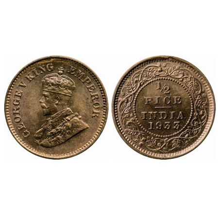 George V, Bronze, ½ Pice, 1933, Calcutta Mint, No mint mark, Extra metal on Reverse. GK 12