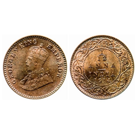 George V, Bronze, 1/12 Annas, 1914, Calcutta Mint. GK 1225. Almost Uncirculated, Scarce.