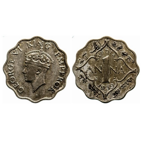 George VI, Copper Nickle, 1 Anna, 1939, Bombay Mint, Type II. GK 1380. Fine+, Scarce.