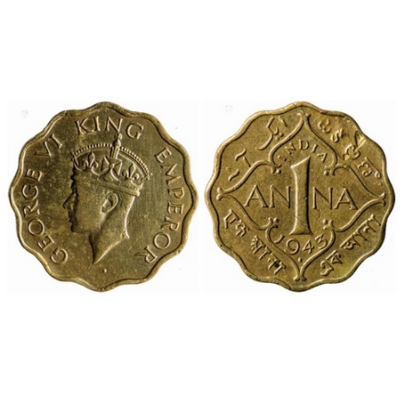 George VI, Brass-Nickel, 1 Anna, 1943, Bombay Mint, Head Type II, Normal numeral 3, Planch