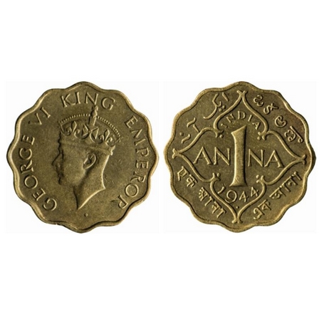 George VI, Brass-Nickel, 1 Anna, 1944, Bombay Mint, Dot. GK 1393. Very Fine+, Scarce.