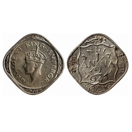 George VI, Copper-Nickel, ½ Anna, 1947, Bombay Mint, Dots by INDIA, Dashes by year, Tiny d