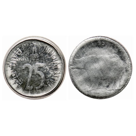 25 Paise, 1995, Steel, 2.84gm, Calcutta Mint, Error, Reverse counter Brockage. About Uncir