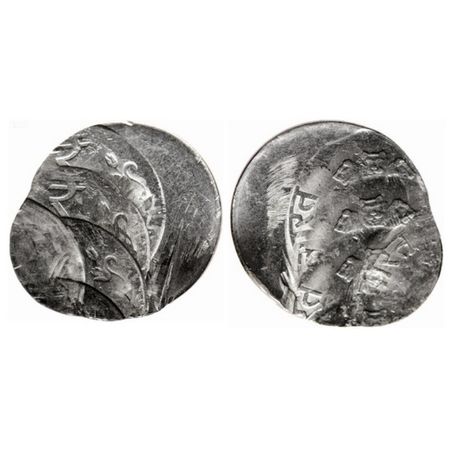 1 Rupee, 2011-2017, Steel, 3.74gm, Error, Off center, multiple struck. Extremely Fine. Sca