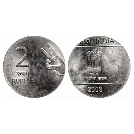 2 rupees, 2009, Steel, 3.83gm, Error, 2 Rupees struck on 50 Paise flan. Extremely Fine. Sc