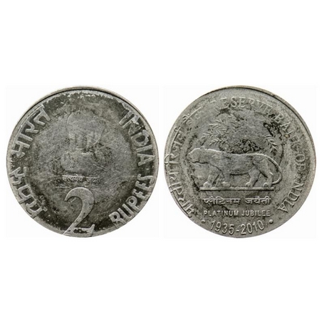 2 Rupees, 2010, Steel, 4.85gm, Kolkata Mint, RBI, Error, 2 rupee on 1 rupee flan. Very Fin