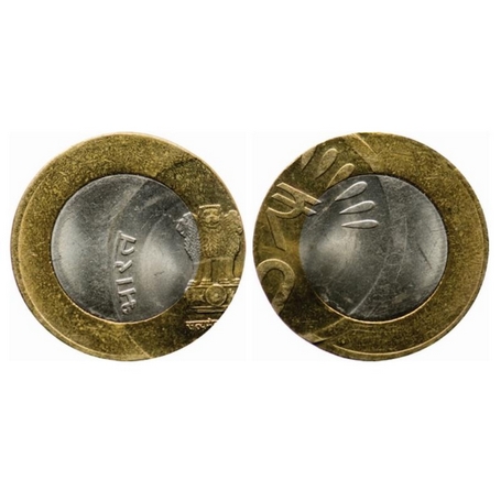 10 Rupees, 2011-2017, Bimetal, 7.52gm, Error, 40% Off center. About Unirculated. Scarce.