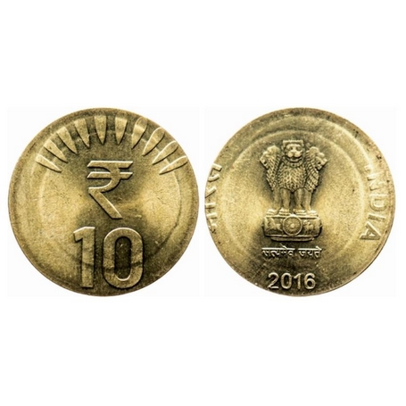 10 Rupees, 2013, Brass, 6.00gm, Kolkata Mint, Error, 10 Rupees struck on 5 Rupees flan. Ab