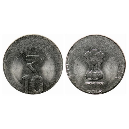 10 Rupees, 2016, Steel, 4.86gm, Kolkata Mint, Error, 10 Rupees struck on 2 Rupees flan. Ex