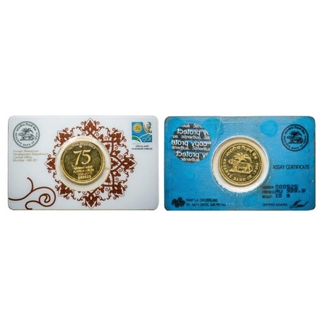 Reserve Bank of India, Gold, 10.00gm (.999 Fine) Token, Platinum Jubilee 1935-2010, serial
