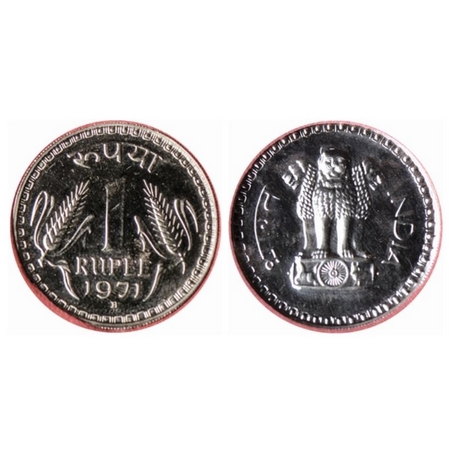 1971, Proof, Nickel, 1 Rupee. NGS Slabbed. PR 63+. Scarce.