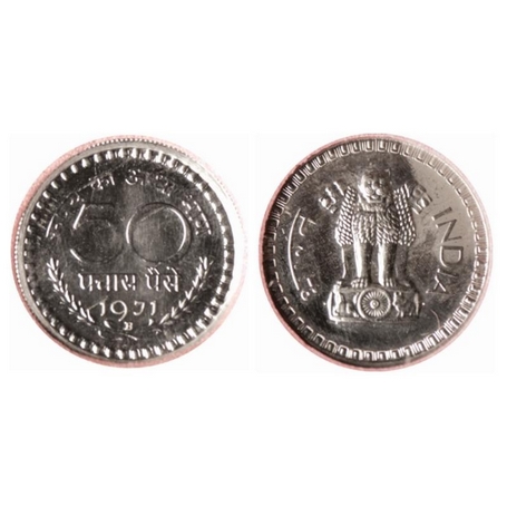 1971, Proof, Nickel, 50 Paise. NGS Slabbed. PR 64+. Scarce.
