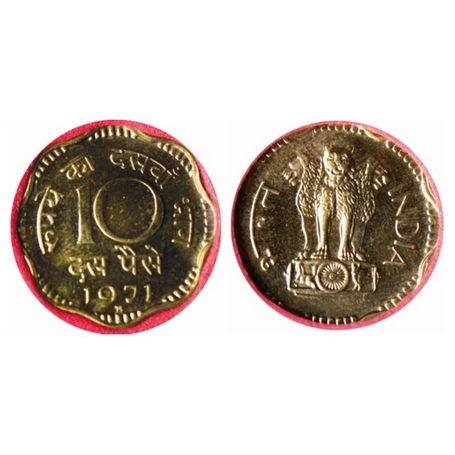 1971, Proof, Nickel-Brass, 10 Paise. NGS Slabbed. PR 62+. Scarce.