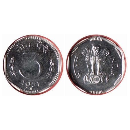 1971, Proof, Aluminum, 3 Paise. NGS Slabbed. PR 63+. Scarce.