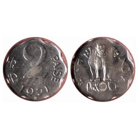 1971, Proof, Aluminum, 2 Paise. NGS Slabbed. PR 60+. Scarce.