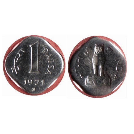 1971, Proof, Aluminum, 1 Paise. NGS Slabbed. PR 64+. Scarce.