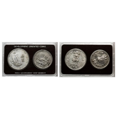 1981, Unc Set of 2 Coins, Half Silver & Copper Nickel, 100, 10 Rupees, World Food Day, Bom