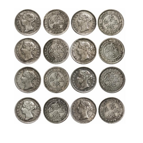 Hong Kong, Silver (0.8000 silver) 5 Cents (8 Coins), 1885, 1890(2), 1891(2), 1892, 1900, 1