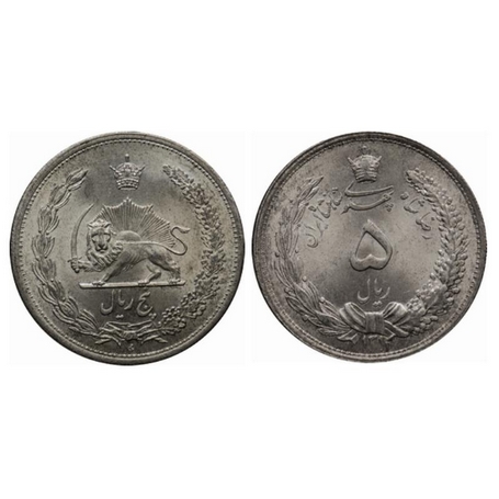 Iran, Silver (0.8280 silver) 5 Rials, 25.00gm, Muhammad Reza Pahlavi Shah, SH 1312 (1933).