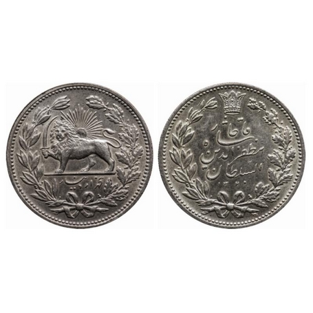 Iran, Silver (0.9000 silver) 5000 Dinar (5 Kran), 22.82gm, Muzaffar Al din Shah, SH 1320 (