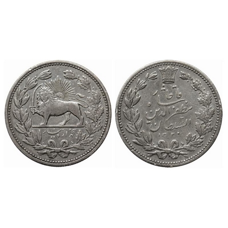 Iran, Silver (0.9000 silver) 5000 Dinar (5 Kran), 22.82gm, Muzaffar Al din Shah, SH 1320 (