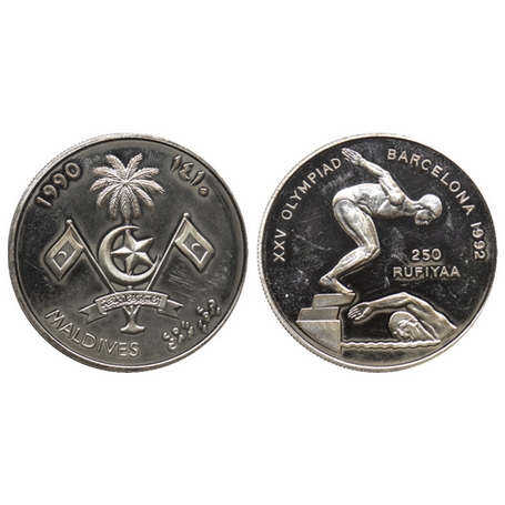Maldive Island, Silver Proof (0.9250 silver) 250 Rufiyaa, 31.50gm, 1990/ AH 1410, Olymics