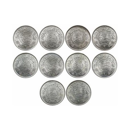Saudi Arabia,Silver (0.9170 silver) 1 Riyal (5 Coins), 11.66gm, United Kingdom, AH 1354. K