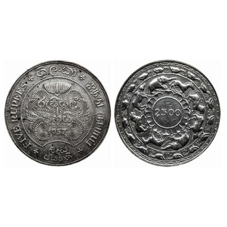 Srilanka, Ceylon, Silver (0.8000 silver) 5 Rupees, 28.20 gm, 1957, Ruler Elizabeth II, 250