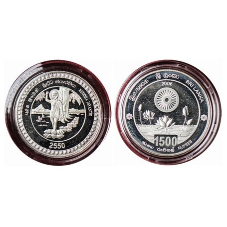 Sri Lanka, Silver Proof (0.8330 silver), 28.28gm , 1500 Rupees, 2550th Anniversary of Budd