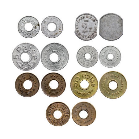 Cash Token, (7 pcs), I G Mint, Alipore, 1, 2, 5, 10 Paise (Aluminium), 25 Paise (Brass), 5