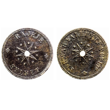 Tea Token, Copper, 4.36gm, 28.5mm, Surmah Valley Tea Co Ltd. Obv: Seven pointed star with 