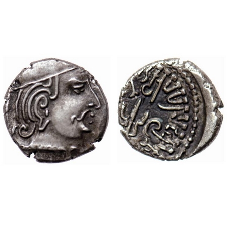 Maitrakas of Vallabhi, ‘Sharva Bhattaraka’ (c. AD 500-600), Silver Drachma, 1.82gm, Obv: B