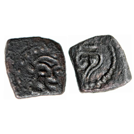 Post-Vakataka, North Maharashtra/South Gujarat Region (c. 5-6th AD), Copper, 0.93gm, Obv: 