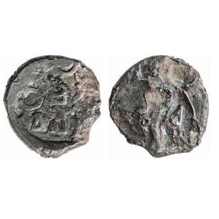 Rashtrakutas, Copper Unit, 3.36gm, Obv: Crude figure of horse, Rev: Brahmi legend in two l