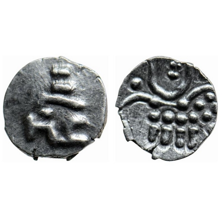 Vijayanagar, Hari Raya II (c. 1377-1404 AD), Silver Tara, 0.29gm, Obv: Nagari ‘Ha’ and num
