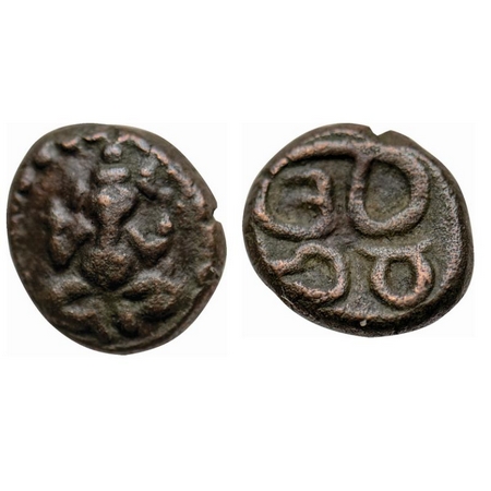 Madurai Nayaks, Copper Kasu, 3.19gm, Obv: Seated ganesh, Rev: Tamil legend ‘sri vira’. K. 