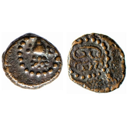 Madurai Nayaks, Copper Kasu, 1.12gm, Obv: Crude style Ganesha in dotted circle, Rev: Tamil