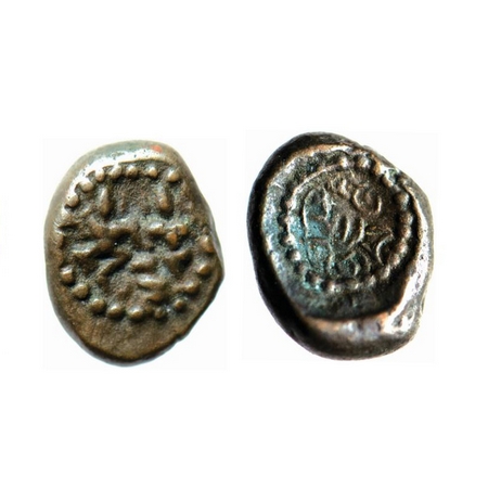 Madurai Nayaks, Copper Kasu, 3.21gm, Obv: Goddess, Rev: Tamil legend 'Sri Vira'. Extremely