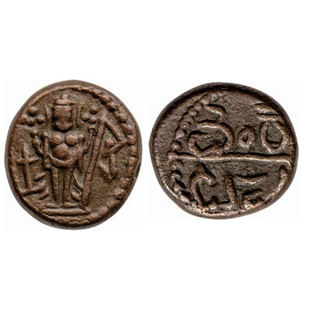 Madurai Nayaks, Venkatapathiraya II (c. 1586-1614 AD), Copper Kasu, 3.50gm, Obv: Standing 