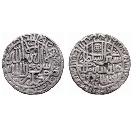Delhi Sultanate, Silver Rupee, 10.45gm, Sher Shah Suri, Mintless type, AH 949. G&G D289. V