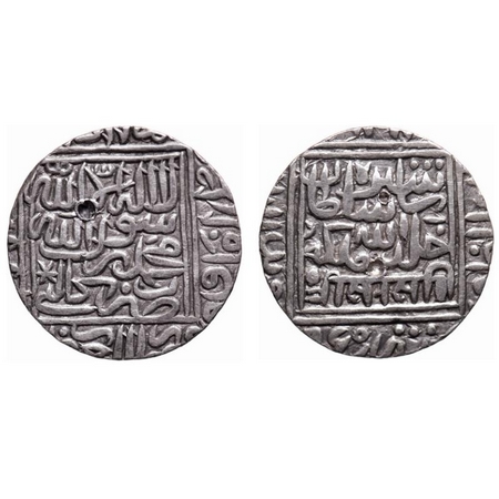 Delhi Sultanate, Silver Rupee, 11.41gm, Sher Shah Suri, Kalpi Mint, AH 950. G&G D784. Extr